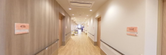 快適な職場の廊下