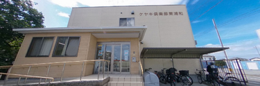介護施設のエントランス周辺