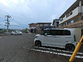 快適な駐車場