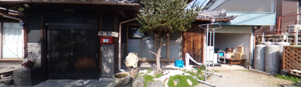 町並みと和風建築のある風光明媚な場所
