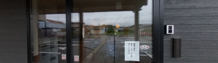 アクセス良好な出入口