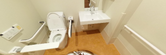高齢者向けの洗面トイレ設備