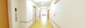 介護施設のきれいな内廊下