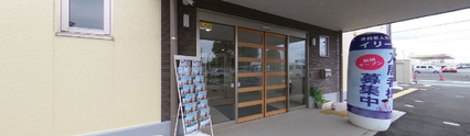 介護施設の正面入口