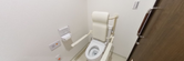 介護施設内のトイレ設備