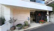 介護施設の正面外観