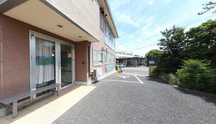 介護施設の外観と環境