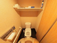 整備された洗面トイレ設備