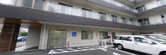 清潔感のある介護施設外観