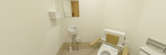 設備完備のトイレの様子