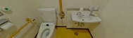 施設内のトイレ設備