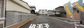 安全な街角の風景