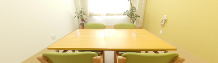 介護施設の和やかな居間