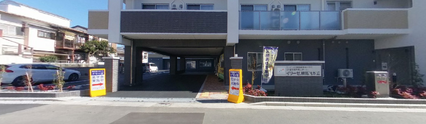 清潔感のある介護施設の外観