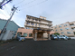 清潔感あふれる施設外観