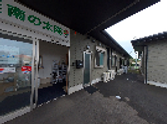 暖かみのあるエントランス風景