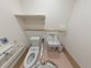 介護施設のトイレ設備