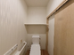 清潔感のあるトイレ空間
