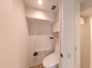 手すり付きトイレの設備