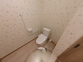 手すり付きトイレの詳細