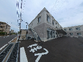 広々とした建物の外観