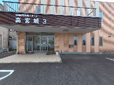 広々とした駐車場
