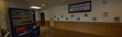 職場となる施設の入り口エリア
