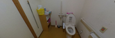 介護施設のトイレ設備