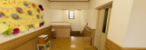 ケアホームの居心地の良いホール