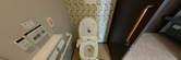 ケアホームのトイレ内部