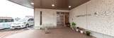介護施設の外観とエントランス