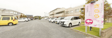 ゆったりした環境の介護施設