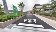介護施設の外観と周辺環境