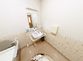 介護支援用トイレの設備