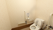 手厚いサポートのトイレスペース