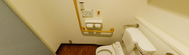 介護施設内のトイレ設備