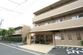 ケア施設の正面と周辺