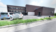 広々とした駐車場あり施設