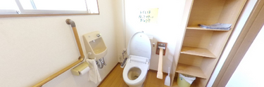 ゆとりある介護施設のトイレ