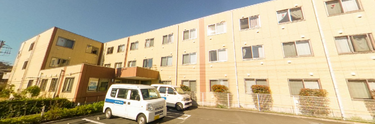 清潔感ある介護施設の外観