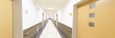 介護施設内の綺麗な廊下