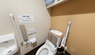 整備されたトイレ設備
