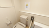 介護施設内のトイレ設備