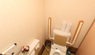 設備整ったトイレスペース