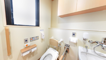 介護施設の個室トイレ詳細