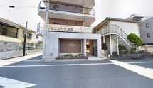 介護施設外観と周辺環境