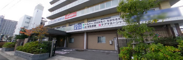 街中の清潔感ある介護施設
