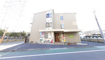 介護施設外観と周辺環境