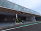 大きな建物の外観