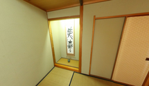 和風デザインの居間空間
